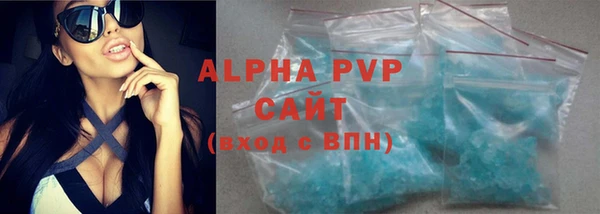 MDMA Пролетарск